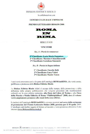 premio