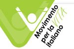 mv